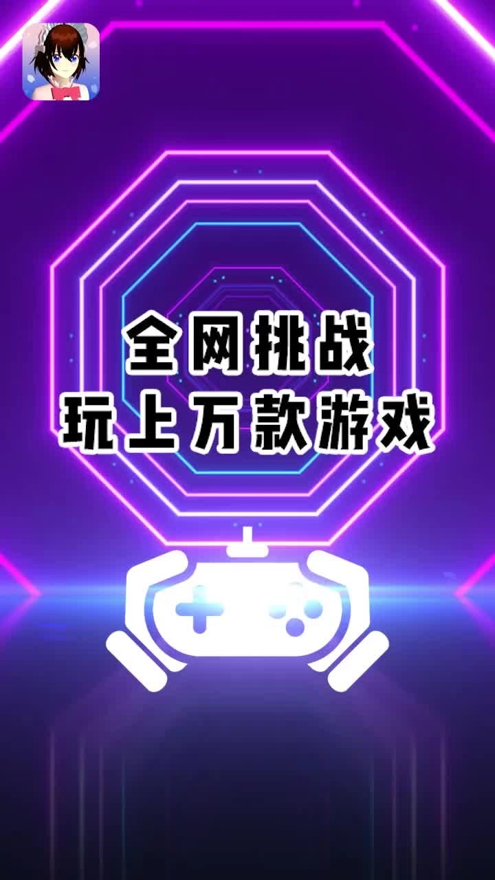 樱花迷你秀1