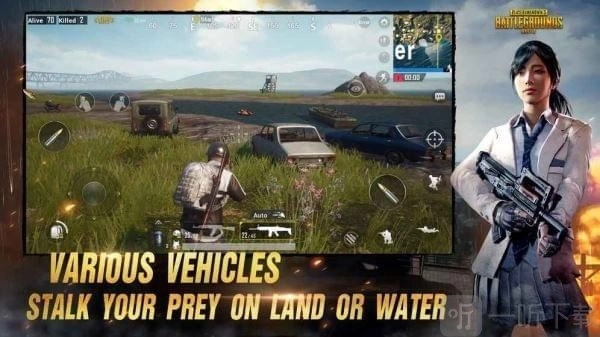 pubg地铁逃生手机版下载