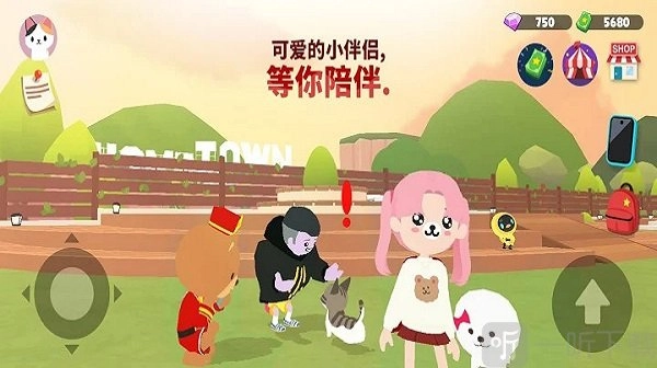 天天玩乐园单机版下载