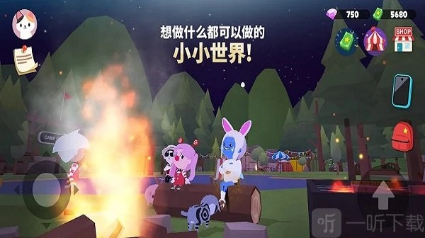 天天玩乐园单机版下载