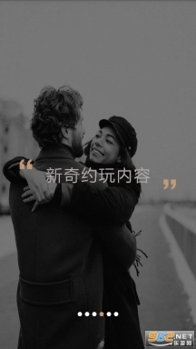 名优馆2