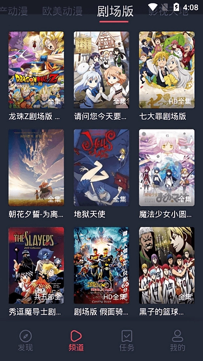 heibai弹幕2