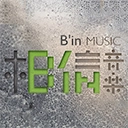相信音乐