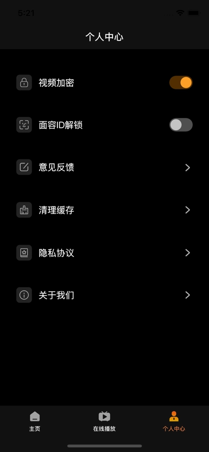 看看播放器1