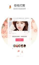 KK唱响2