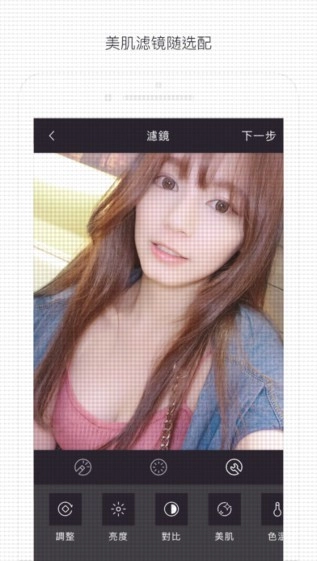 17完整版下载
