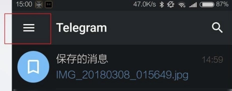 纸飞机telegeramV1.0下载