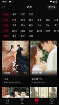 双鱼视频3