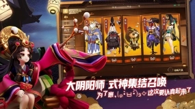 代号MOBA2