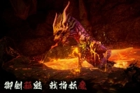 无尽噩梦6官方版下载