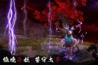 无尽噩梦6官方版下载