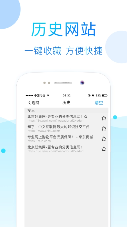 52看看3