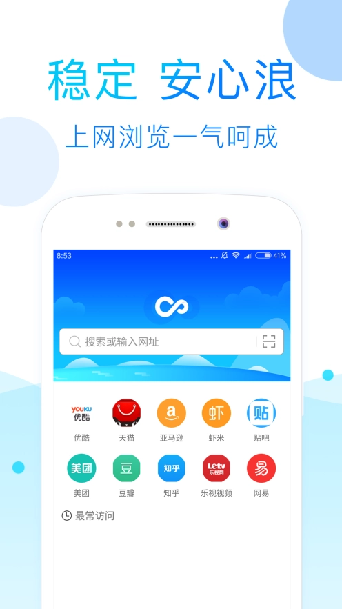 52看看2