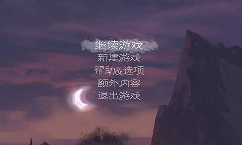魔窟冒险3