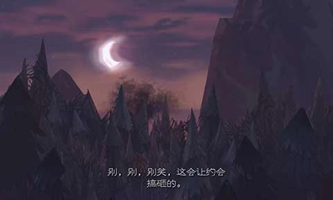 魔窟冒险4