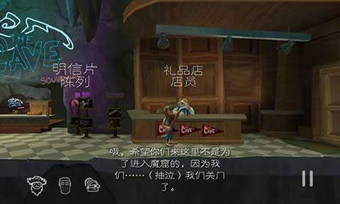 魔窟冒险V0.0.4.6下载