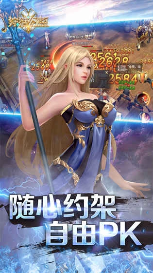 狩猎幻想2