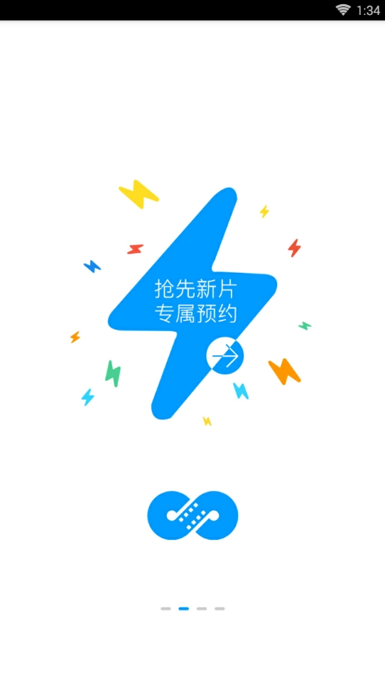 麻花影视2