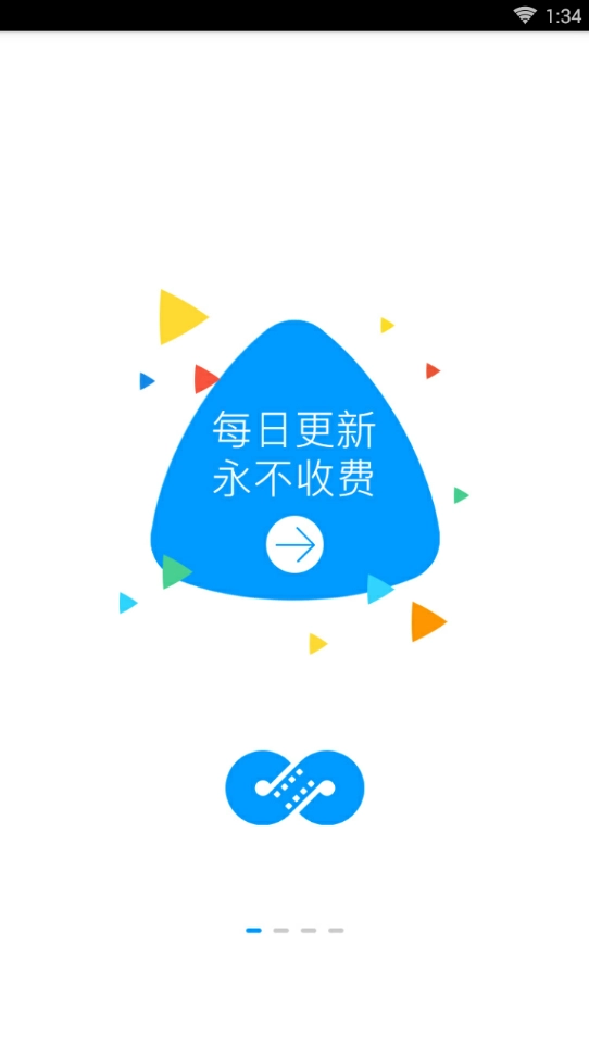 麻花影视3