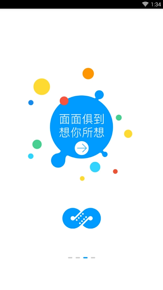 麻花影视4