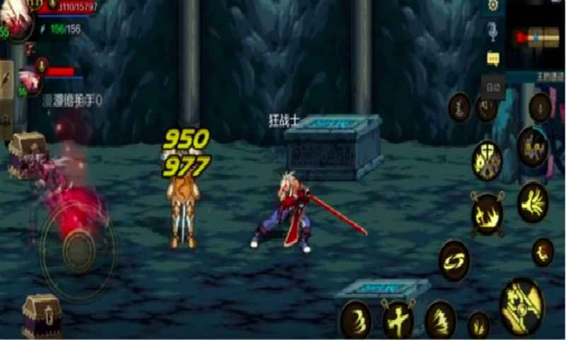 地下城与勇士6