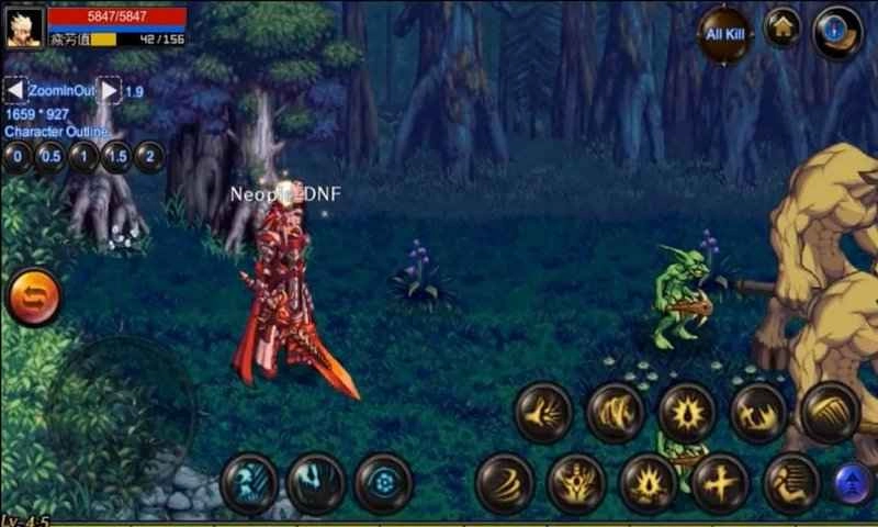 地下城与勇士4