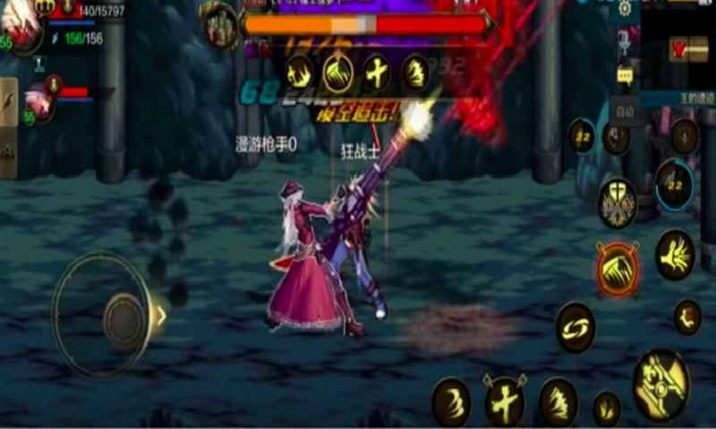 地下城与勇士5