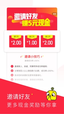 芒果视频官方版下载