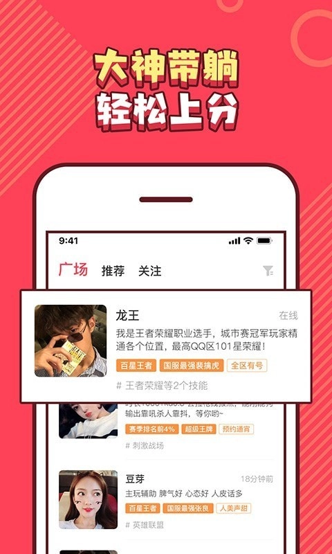 皮皮PiPi4