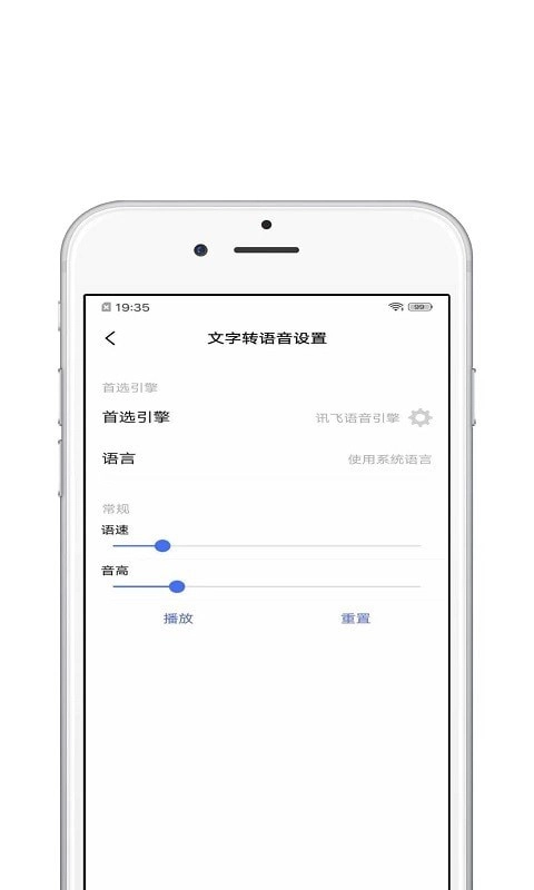 宝宝起名宝官网版下载