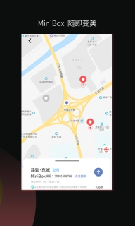 超级美5