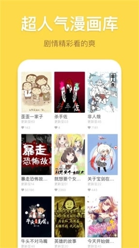 palipali轻量版app下载