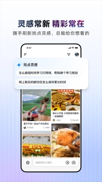 AI抖音1