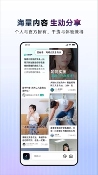 AI抖音5