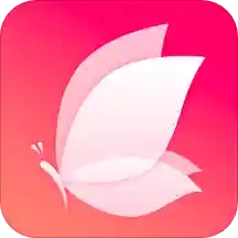 花间