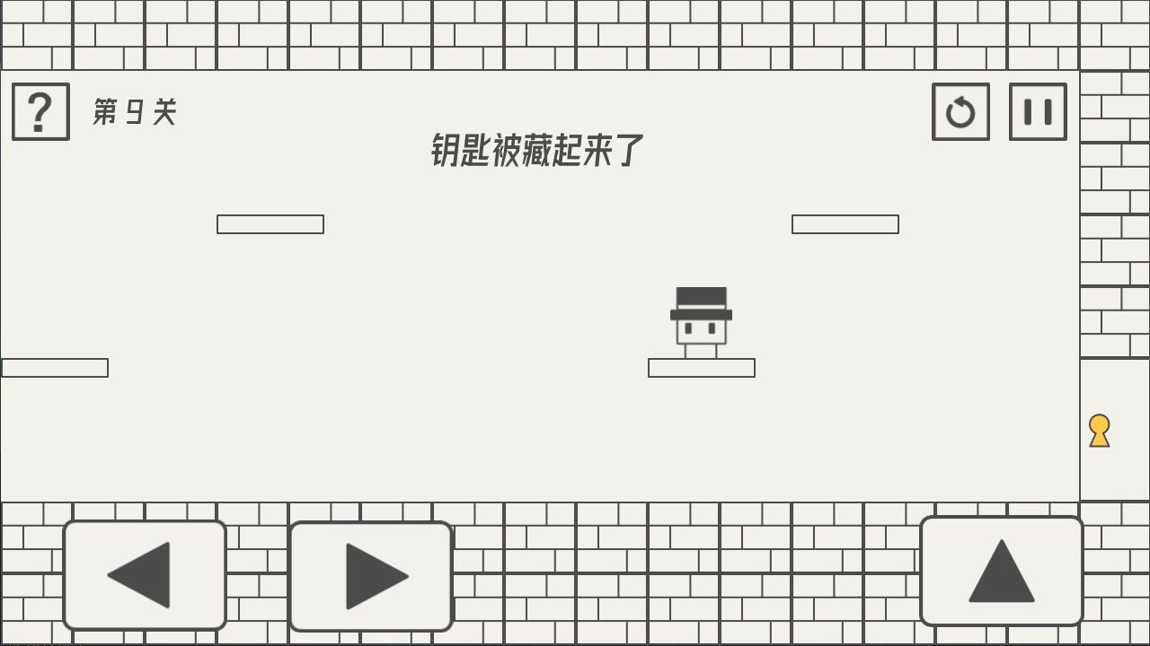 帽子先生大冒险手机下载