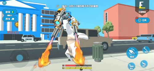 鹿模拟器安装包下载