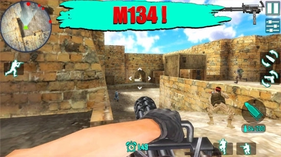 枪战世界3