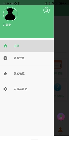 千层浪视频安装正版下载