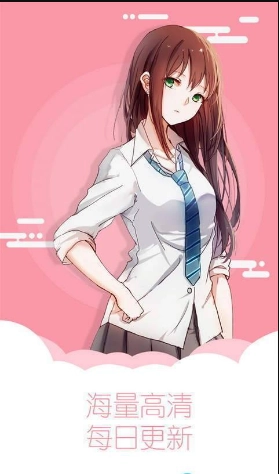 秀秀漫画2