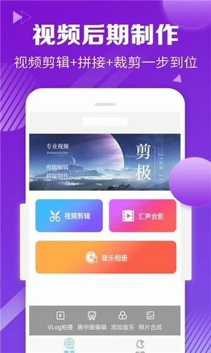 木瓜视频软件下载