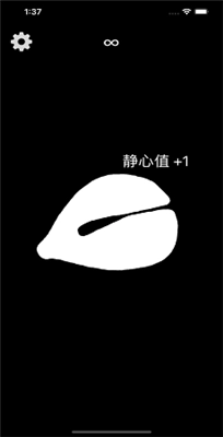 木鱼1