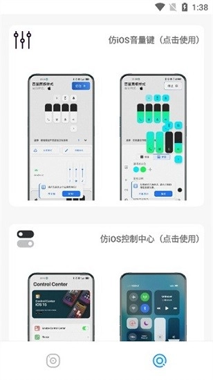 主题库4