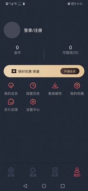 泰圈4