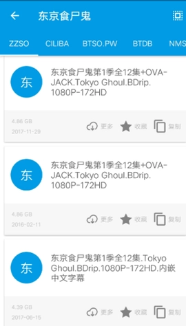 bt鹦鹉磁力3
