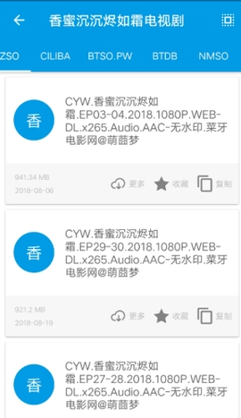 bt鹦鹉磁力最新下载