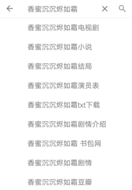 bt鹦鹉磁力最新下载