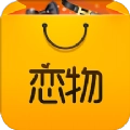 恋物社