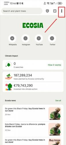 ecosia浏览器安卓版手机下载