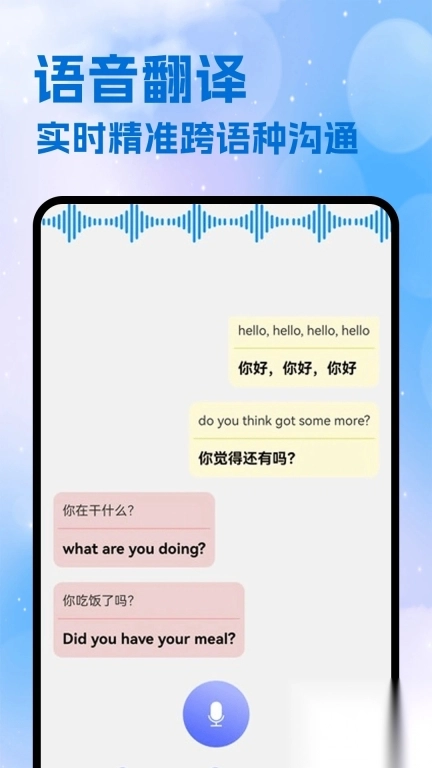 DPL论文翻译1
